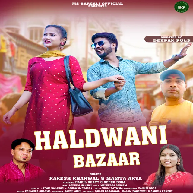 Haldwani Bazar ( Feat. Rakesh Khanwal, Mamta Arya )