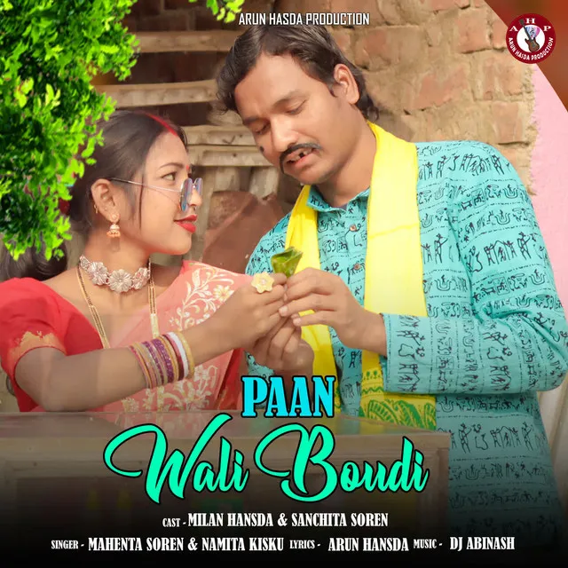 Paan Wali Boudi