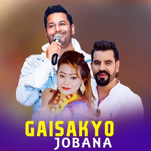 Gaisakyo Jobana