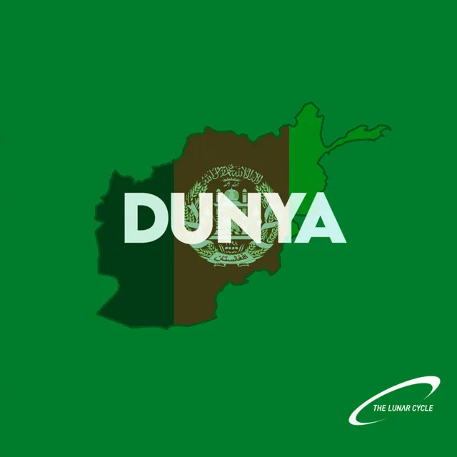 DUNYA