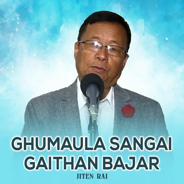 Ghumaula Sangai Gaithan Bajar