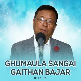 Ghumaula Sangai Gaithan Bajar by Jiten Rai