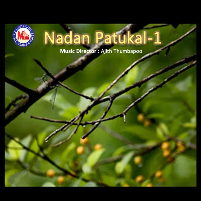 Nadan Patukal, Vol. 1