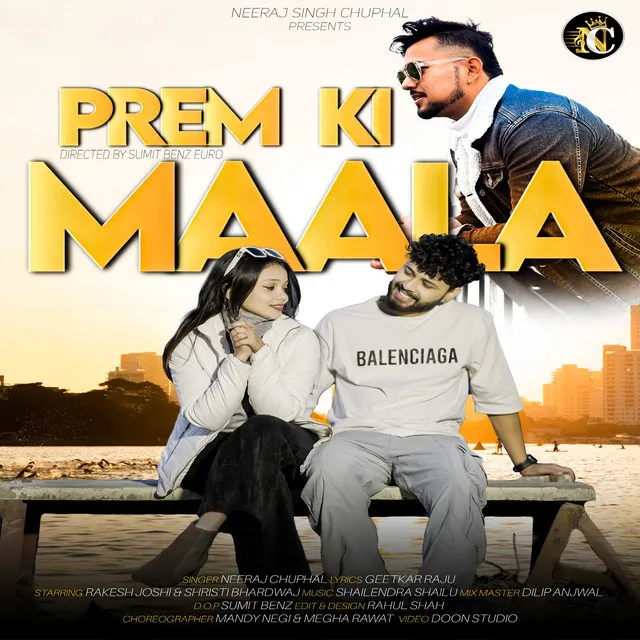 Prem Ki Maala ( Feat Rakesh Joshi, Shristi Bhardwaj )