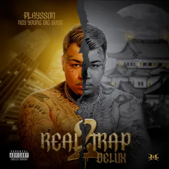 Real Trap 2 (Delux) by Playsson