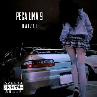 PEGA UMA 9 by KAIZAI