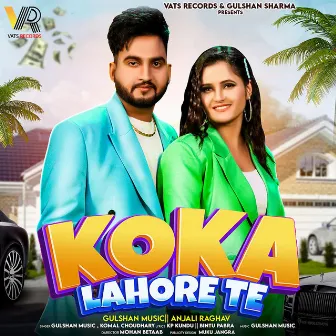 Koka Lahore Te by Komal Choudhary