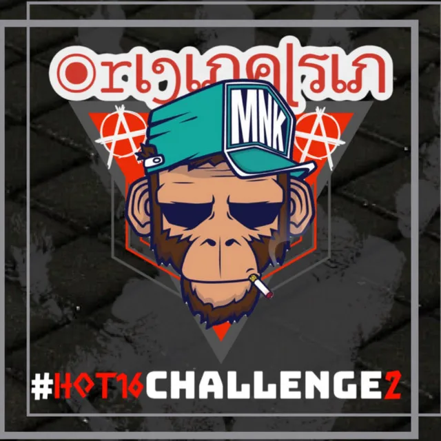 #hot16challenge - Freestyle