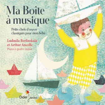 Petite Suite, CD 71, L. 65: I. En bateau by Arthur Ancelle