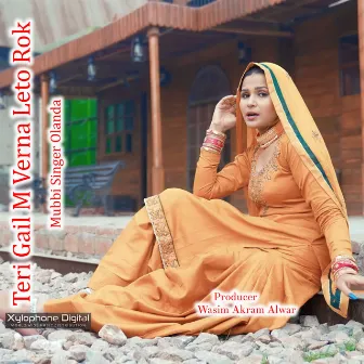 Teri Gail M Verna Leto Rok by Mubbi Singer Olanda