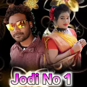 Jodi No 1 by Bhuban Mahanand