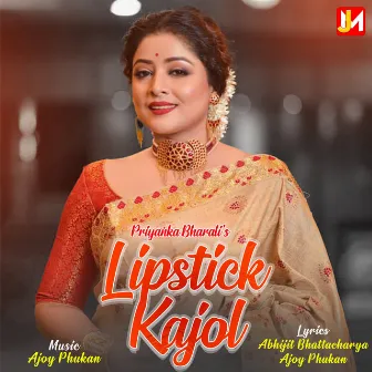 Lipstick Kajol by Priyanka Bharali