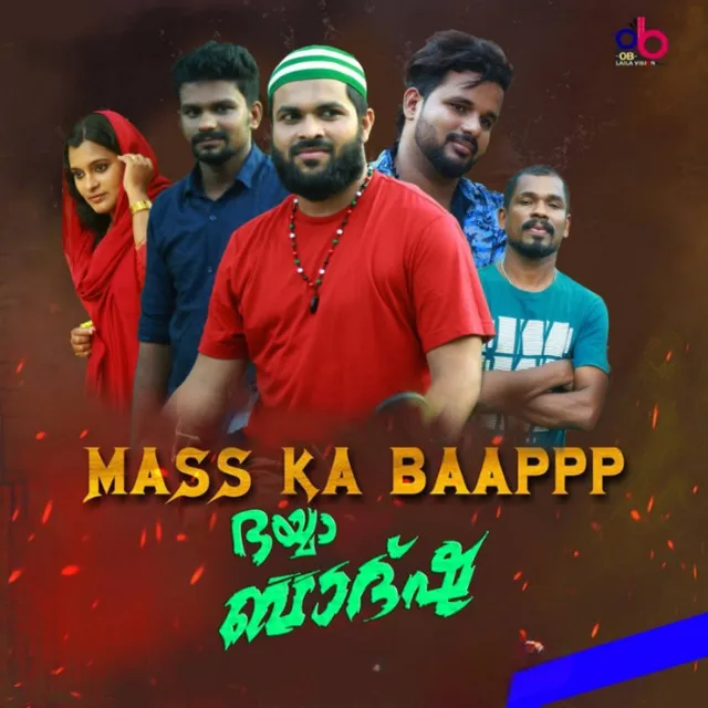 Bayya Bhadhshah - Mass Ka Baappp