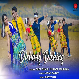 Dishang Dishing by Punam Kalundia