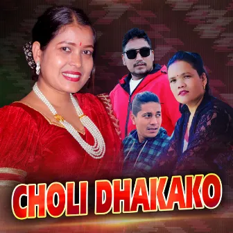 Choli Dhakako by Tika Sanu