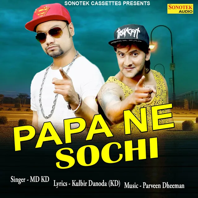 Papa Ne Sochi