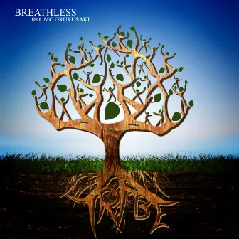 Tribe by Breathless