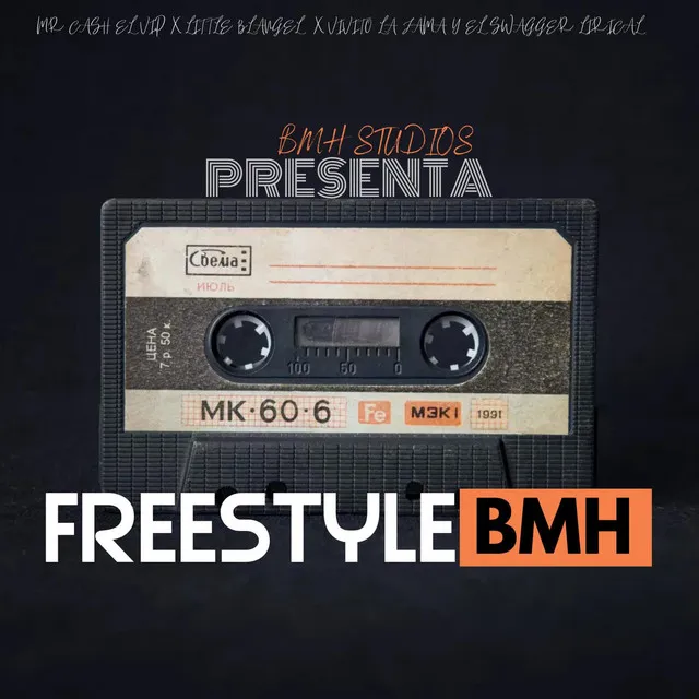 Freestyle BMH