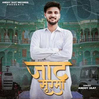 Jaat Surma by Anndy Jaat