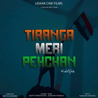 Tiranga Meri Pehchan by Seshaan Sharma