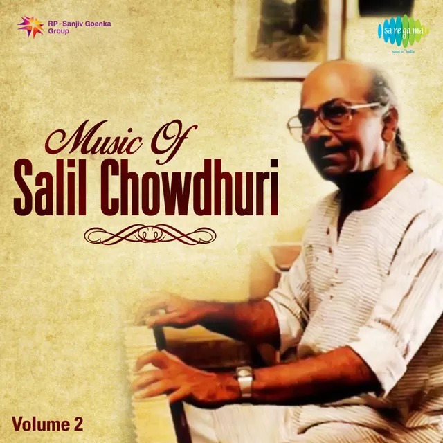 Music of Salil Chowdhuri, Vol. 2