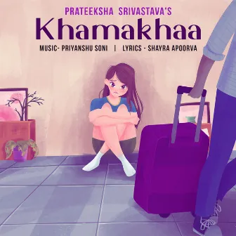 Khamakhaa by Prateeksha Srivastava