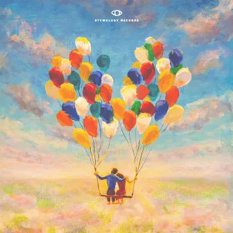 Balloons, You & Me by Trix.