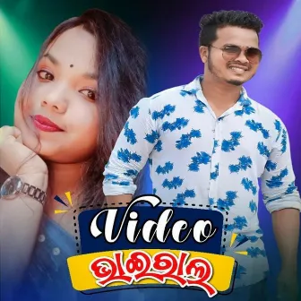 Video Viral by Puja Tandi