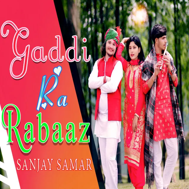 Gaddi Ra Rabaaz