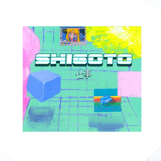 Shigoto (feat. Kong Makko Makeba)