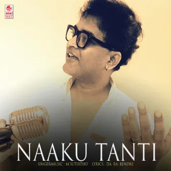 Naaku Tanti by 