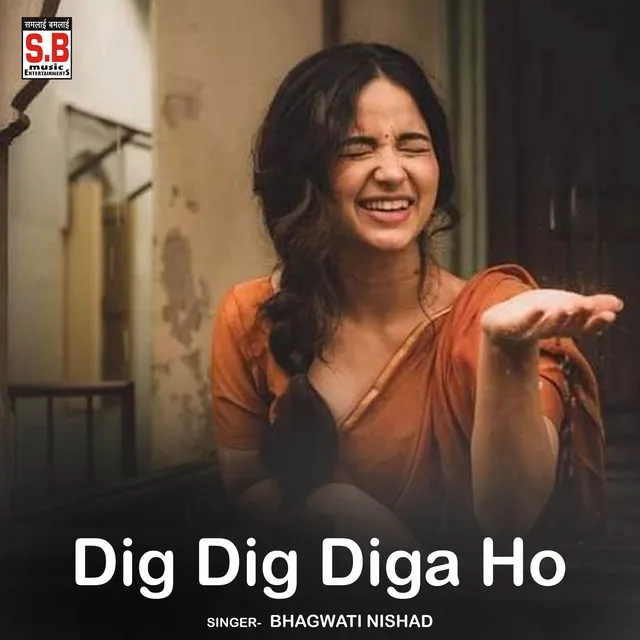 Dig Dig Diga Ho