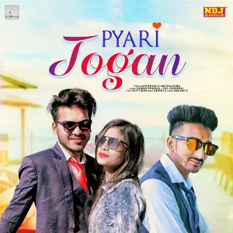 Pyari Jogan - Single by Anil Aggarwal