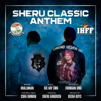 SHERU CLASSIC ANTHEM by Bhallwaan