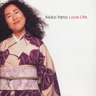 Love Life by Akiko Yano