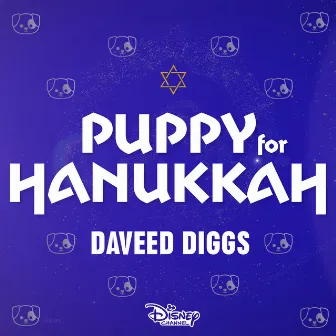 Puppy for Hanukkah by Daveed Diggs