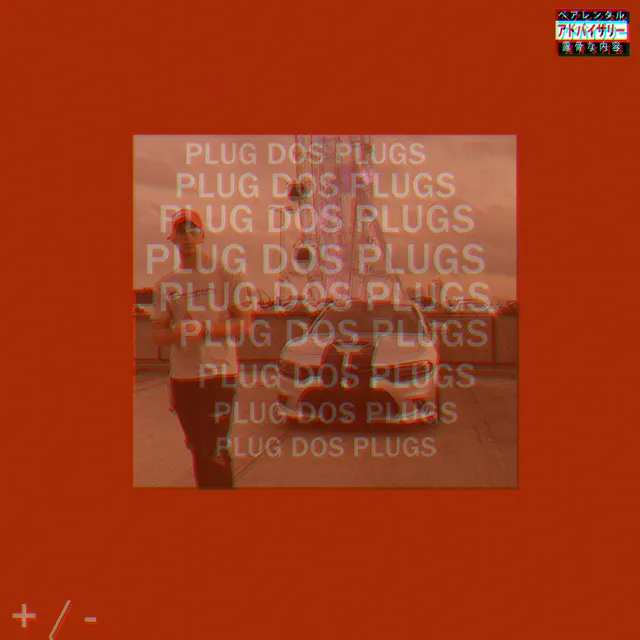 Plug Dos Plugs