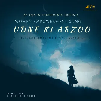 Udne Ki Arzoo by Shuvodeep Mukherjee