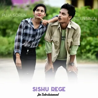 Sishu Rege (Santali) by Sagun Singal