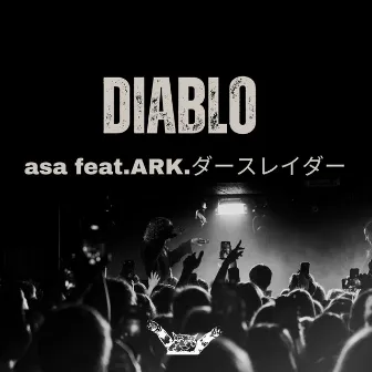 DIABLO by asa