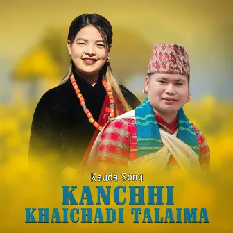 Kauda Song Kanchhi Khaichadi Talaima by Him Kumar Thapa