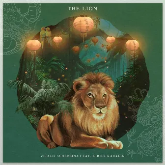 The Lion by Vitalii Scherbina