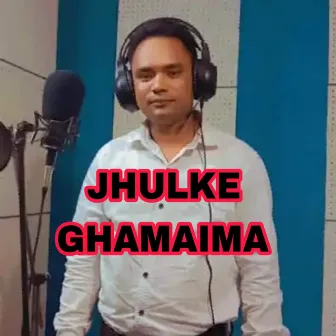 JHULKE GHAMAIMA by Bimala Pariyar