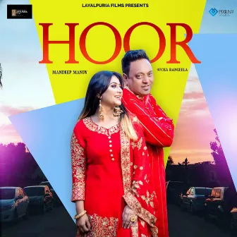 Hoor by Mandeep Mandy