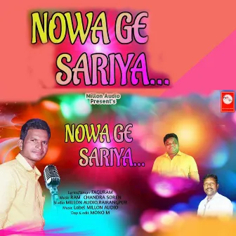 Nowage Sariya by FAGURAM