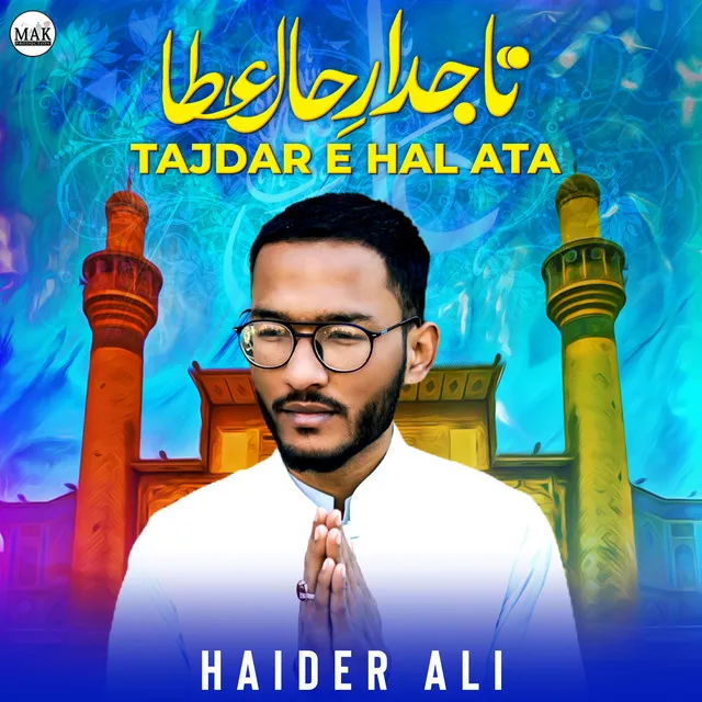 Tajdar E Hal Ata