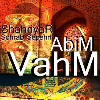 Vahm by Abim