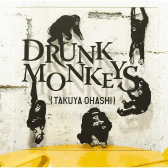 Drunk Monkeys by Takuya Ohashi