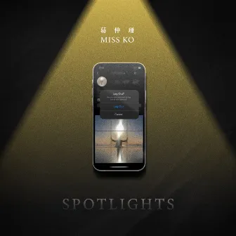 Spotlights by Miss Ko