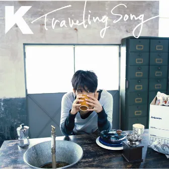 Traveling Song by K